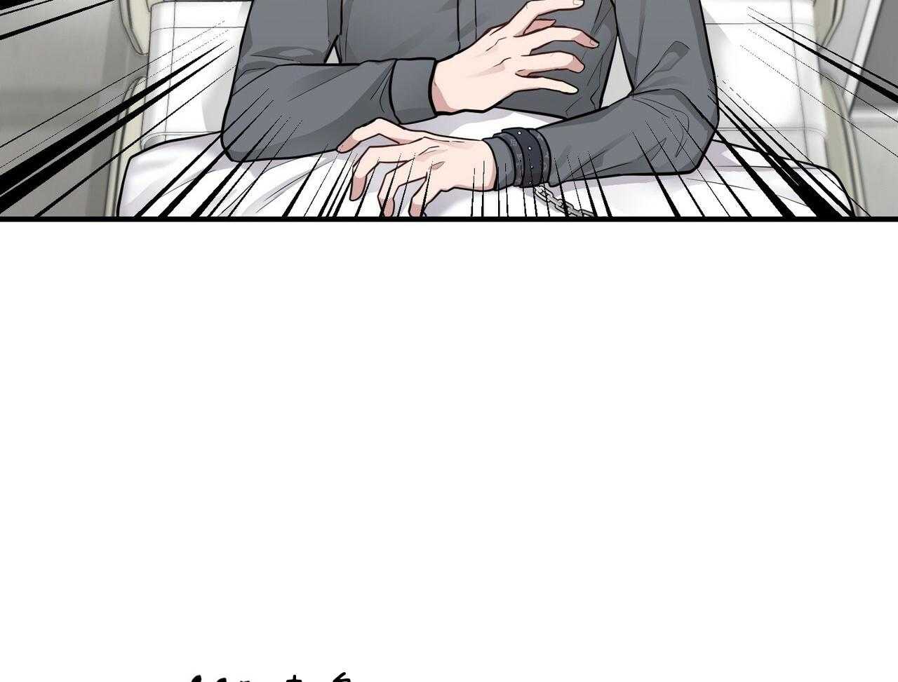 反派只想谈恋爱第19话图