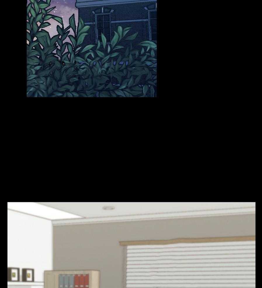 反派只想谈恋爱第24话图