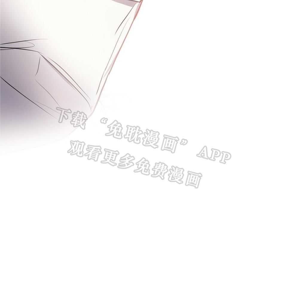 反派只想谈恋爱第25话图
