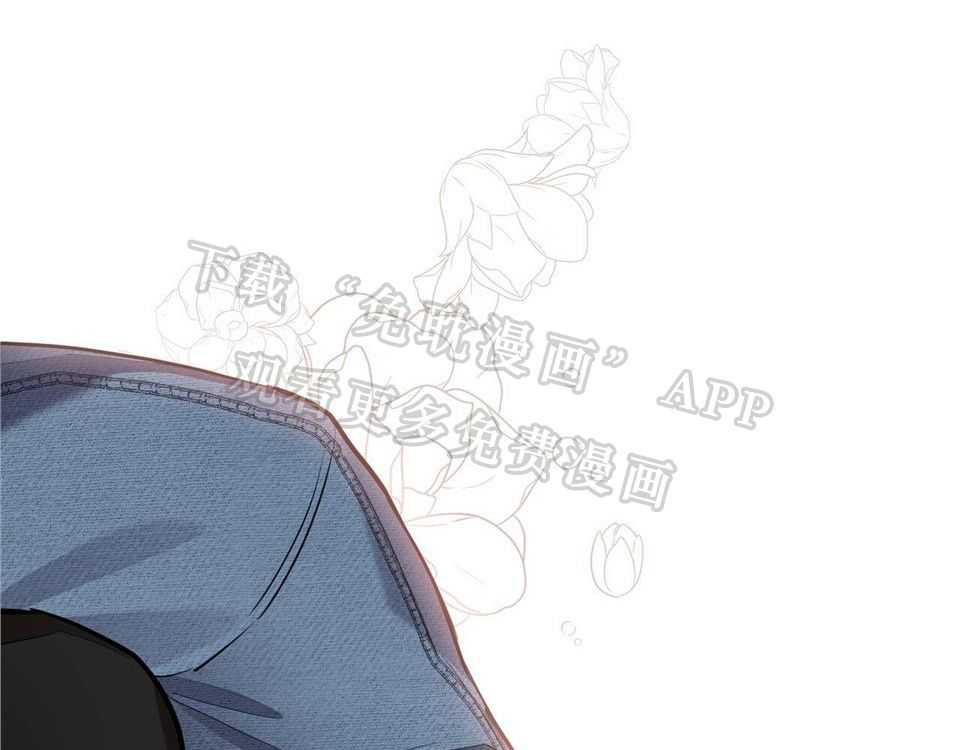 反派只想谈恋爱第26话图