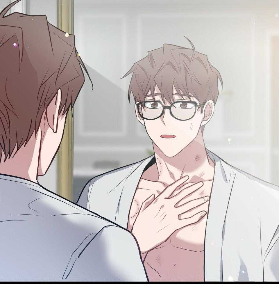 反派只想谈恋爱第29话图