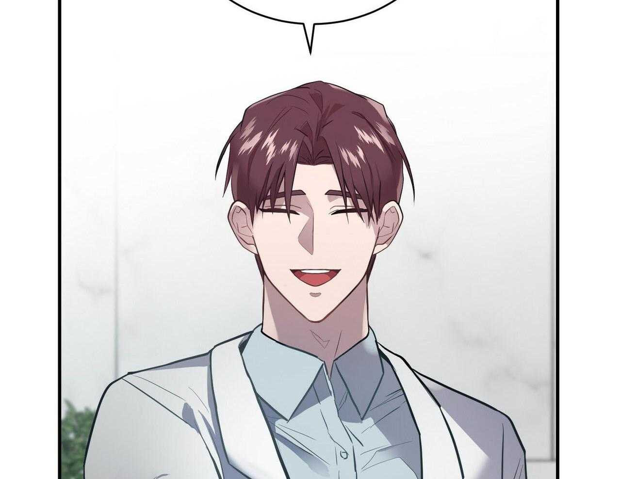 反派只想谈恋爱第3话图