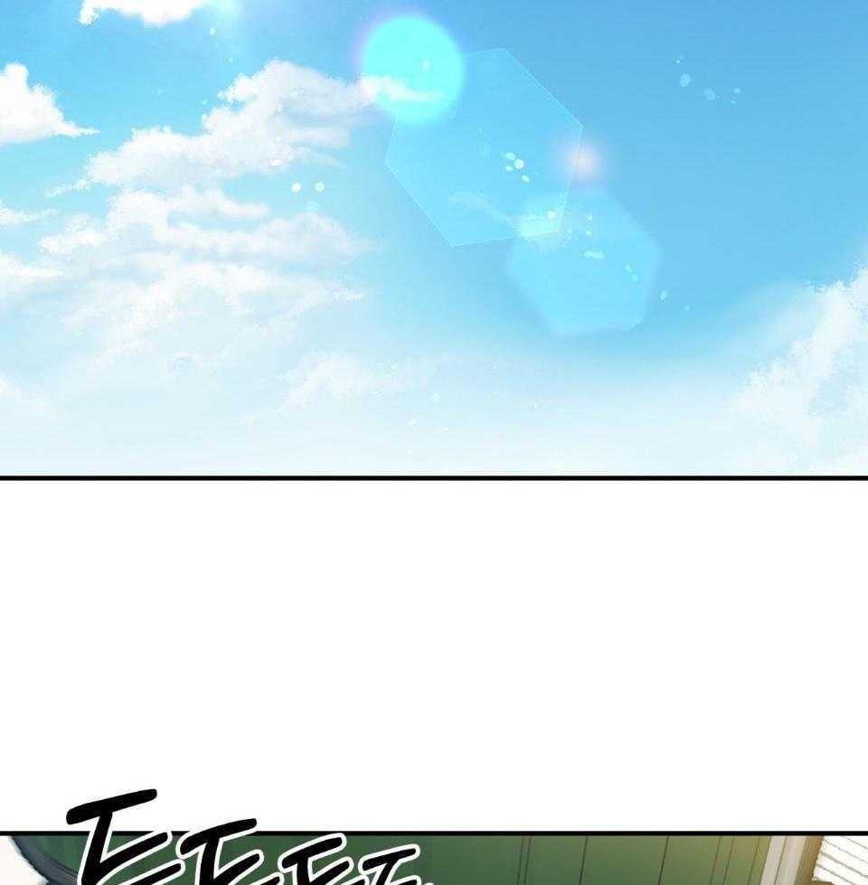 反派只想谈恋爱第31话图