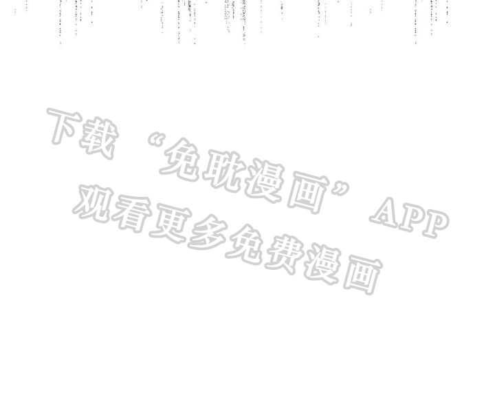 反派只想谈恋爱第34话图