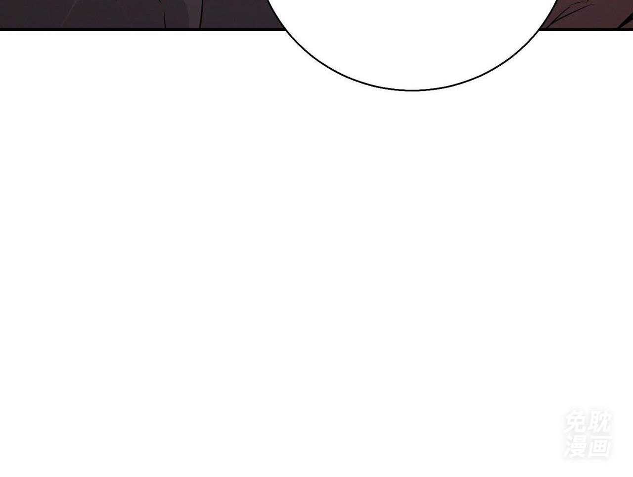 反派只想谈恋爱第4话图