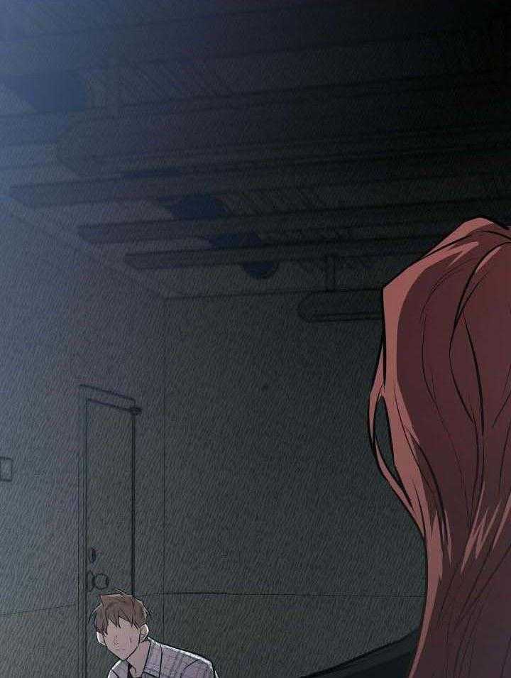 反派只想谈恋爱第42话图