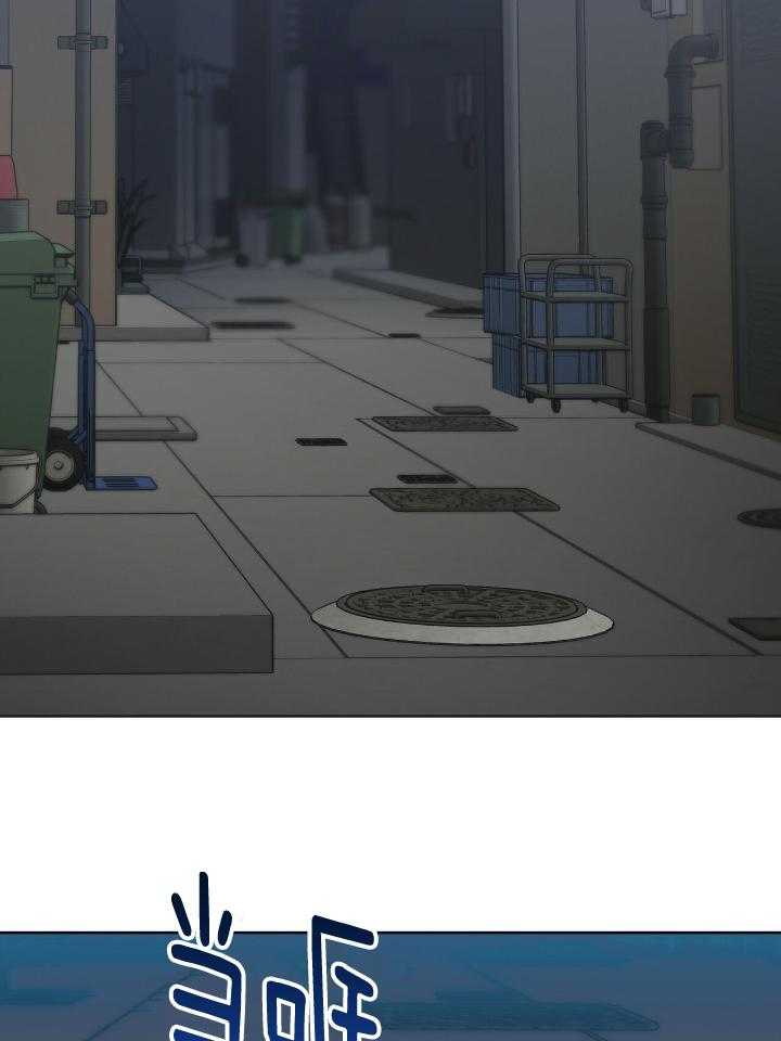 反派只想谈恋爱第44话图