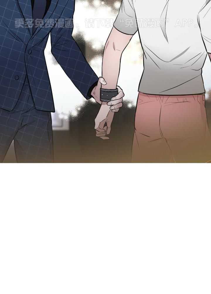 反派只想谈恋爱第47话图