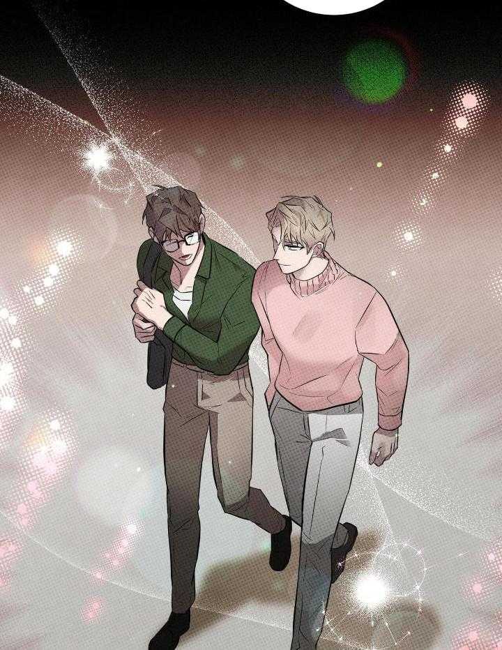 反派只想谈恋爱第49话图