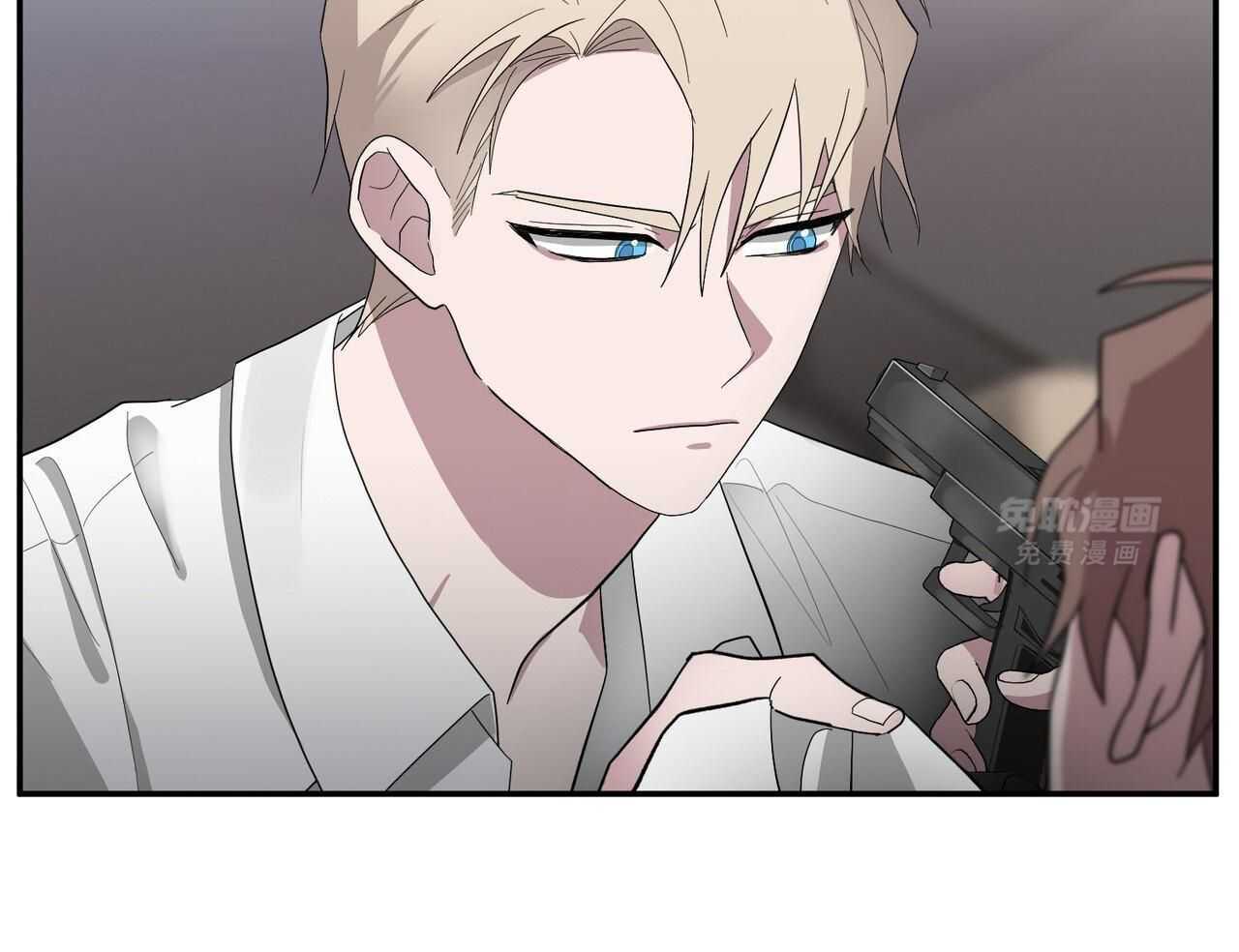 反派只想谈恋爱第82话图