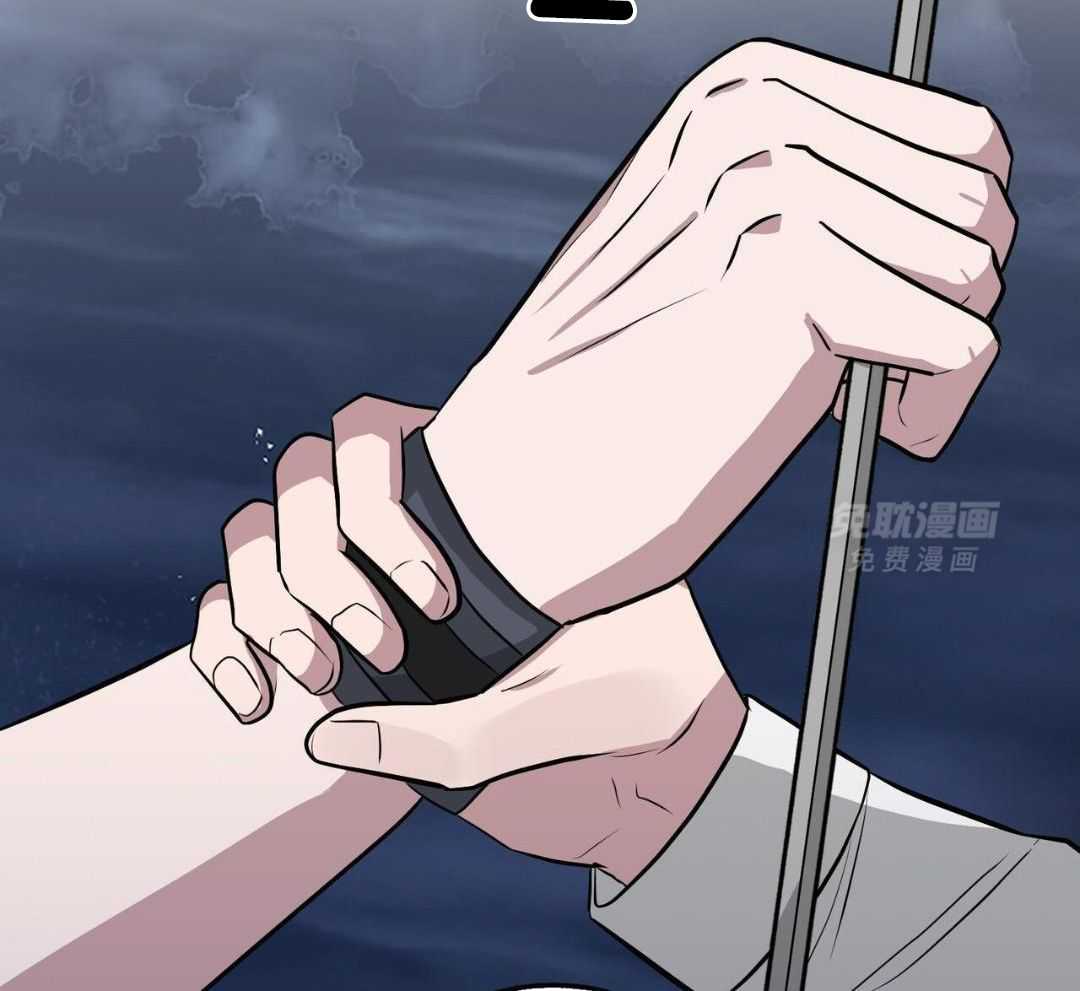 反派只想谈恋爱第92话图