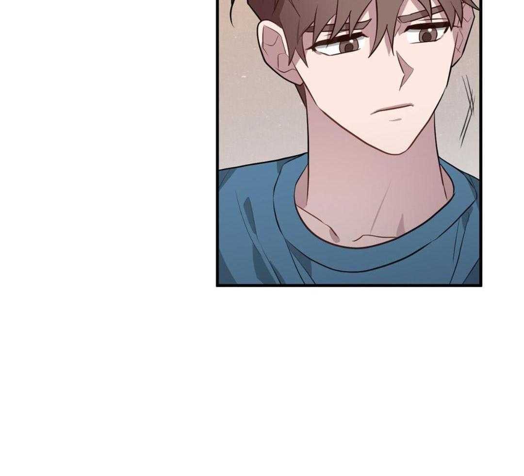 反派只想谈恋爱第97话图