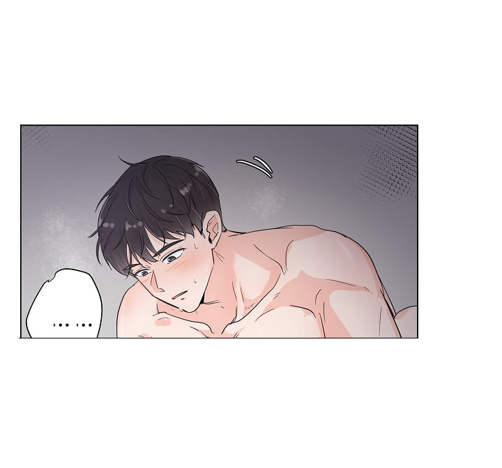 房外的忠诚 第1话 第4页