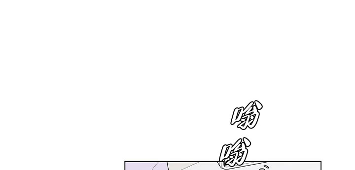 房外的忠诚第2话图