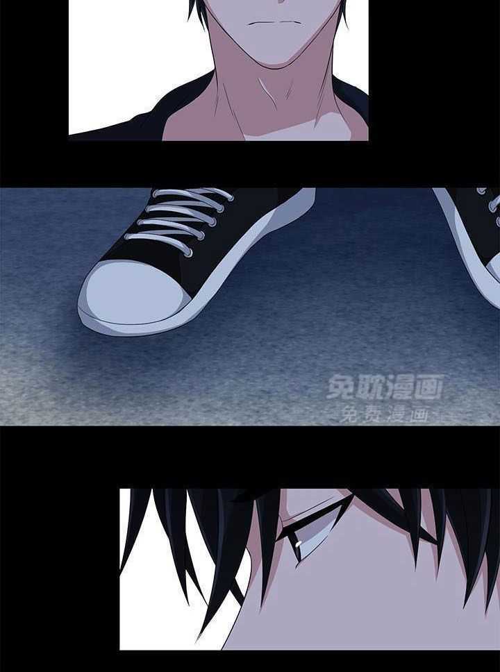 俘获年下的方法第1话图