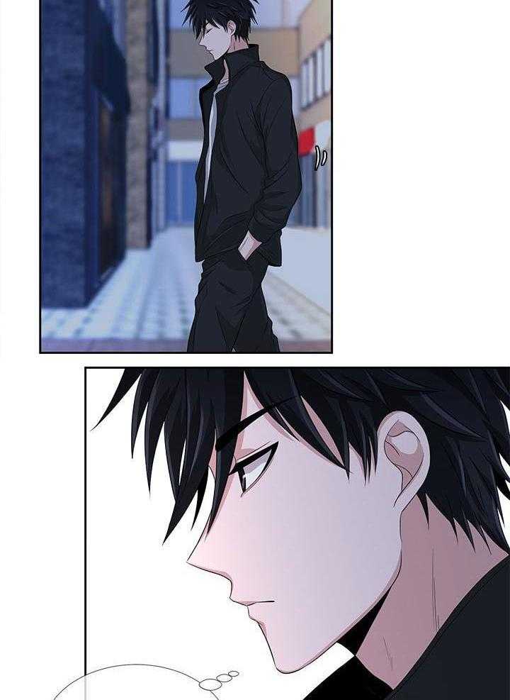 俘获年下的方法第2话图