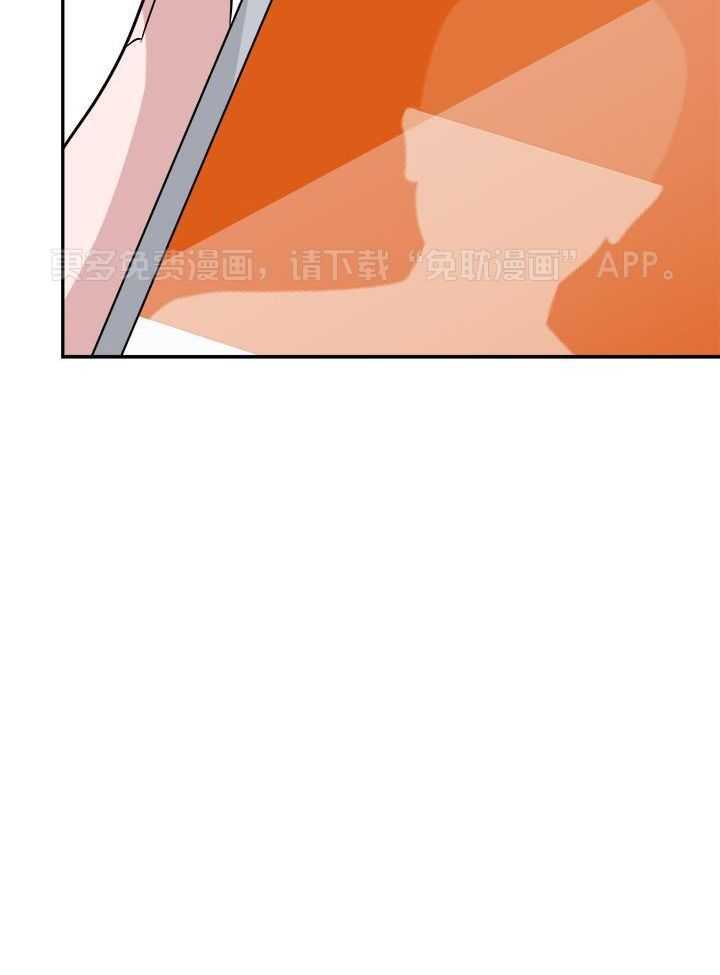 俘获年下的方法第22话图