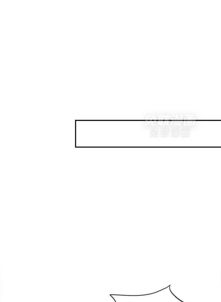 俘获年下的方法第25话图