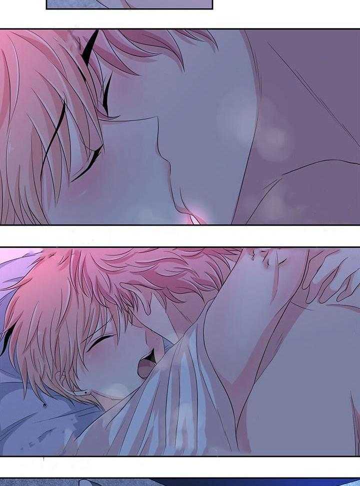 俘获年下的方法第3话图