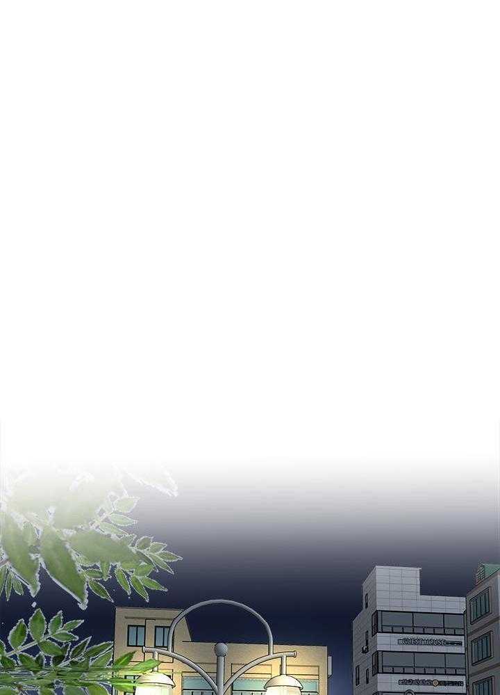 俘获年下的方法第31话图