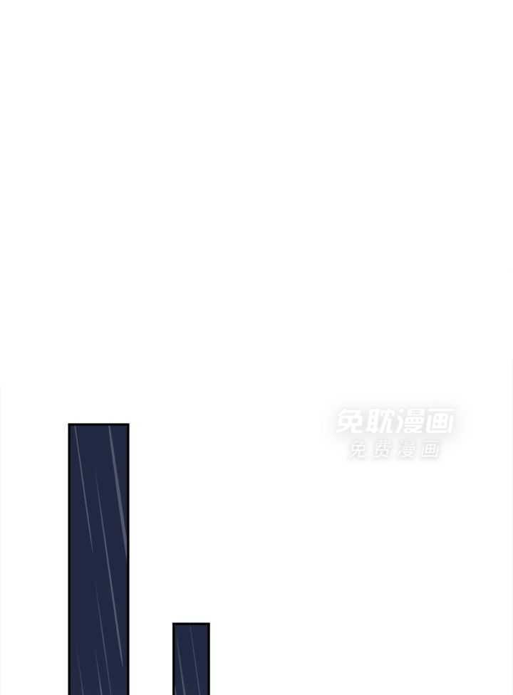 俘获年下的方法第32话图