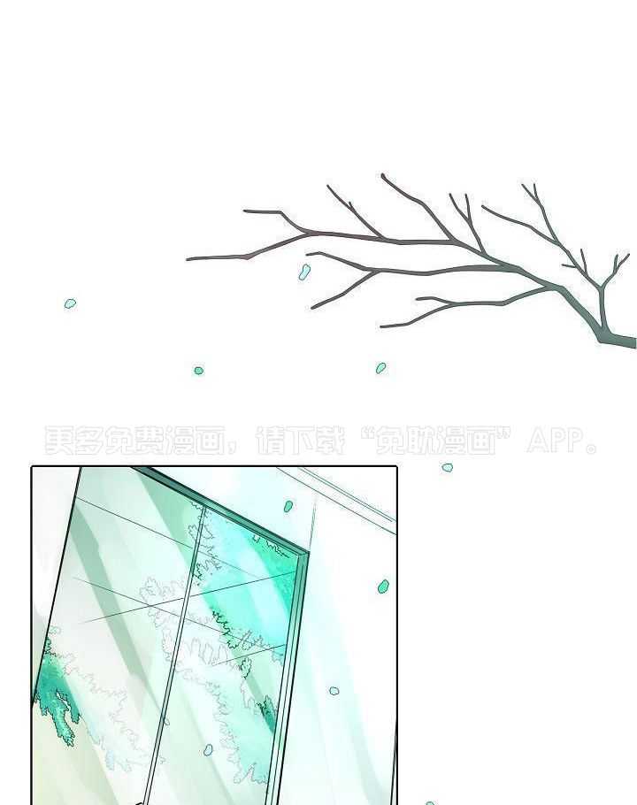 非人病症第18话图