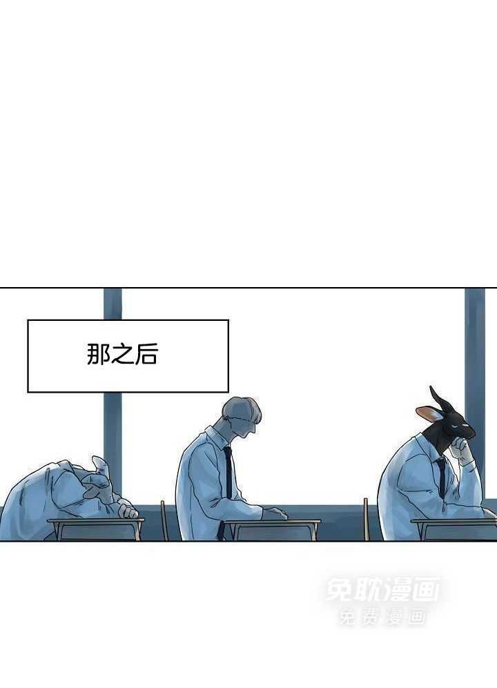 非人病症第27话图