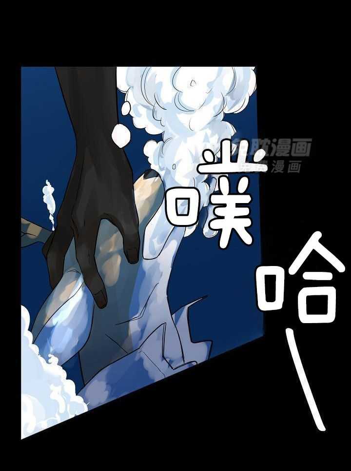 非人病症第31话图