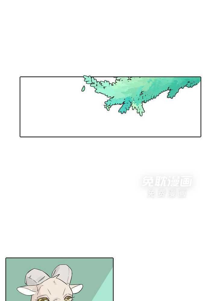 非人病症第43话图