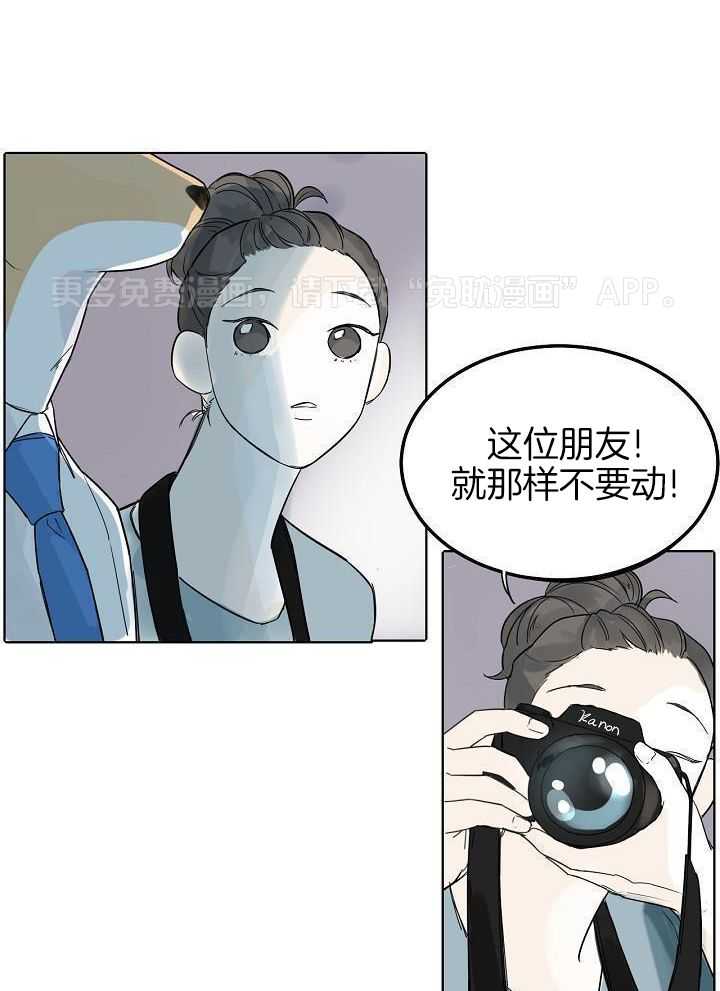 非人病症第46话图