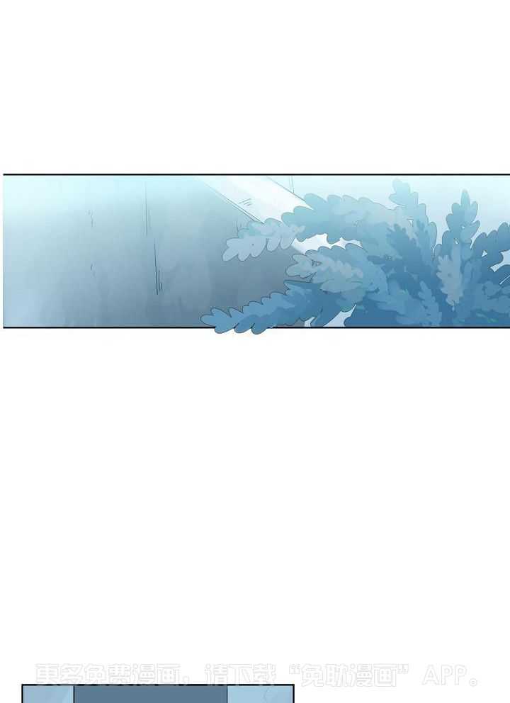 非人病症第52话图