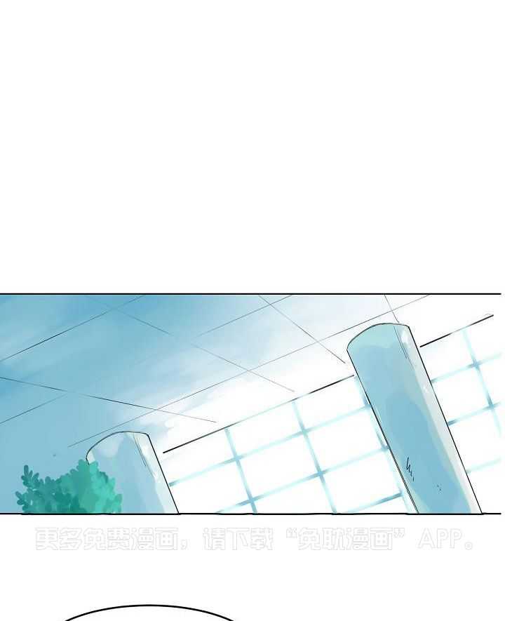 非人病症第54话图