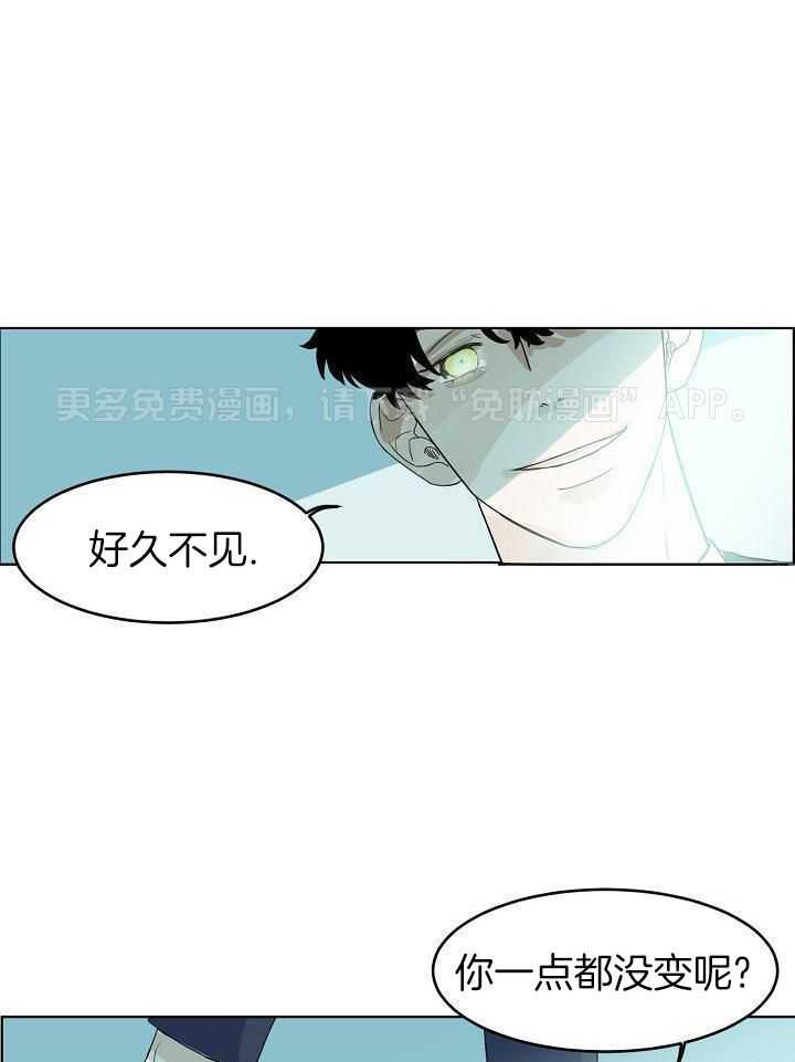 非人病症第55话图