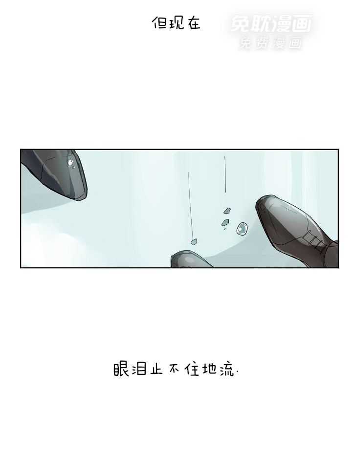 非人病症第59话图