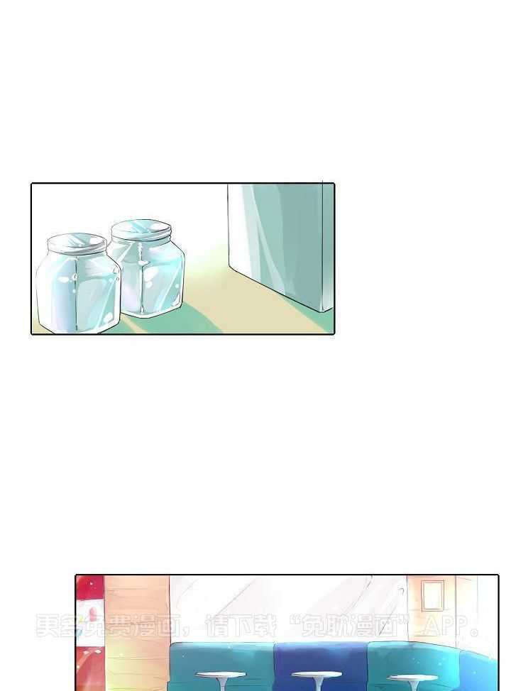 非人病症第6话图