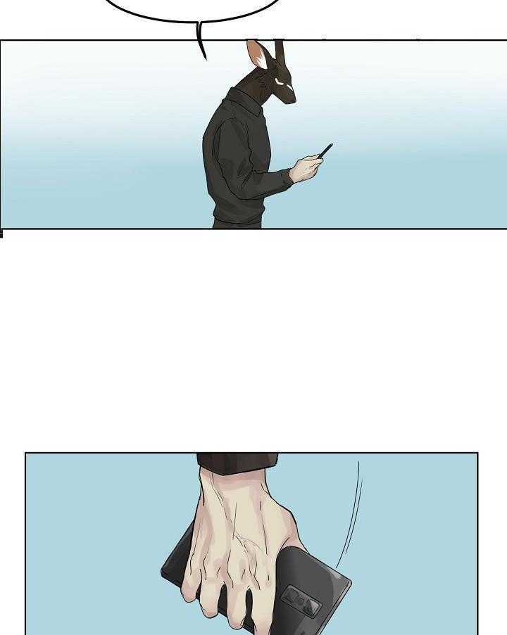 非人病症第64话图