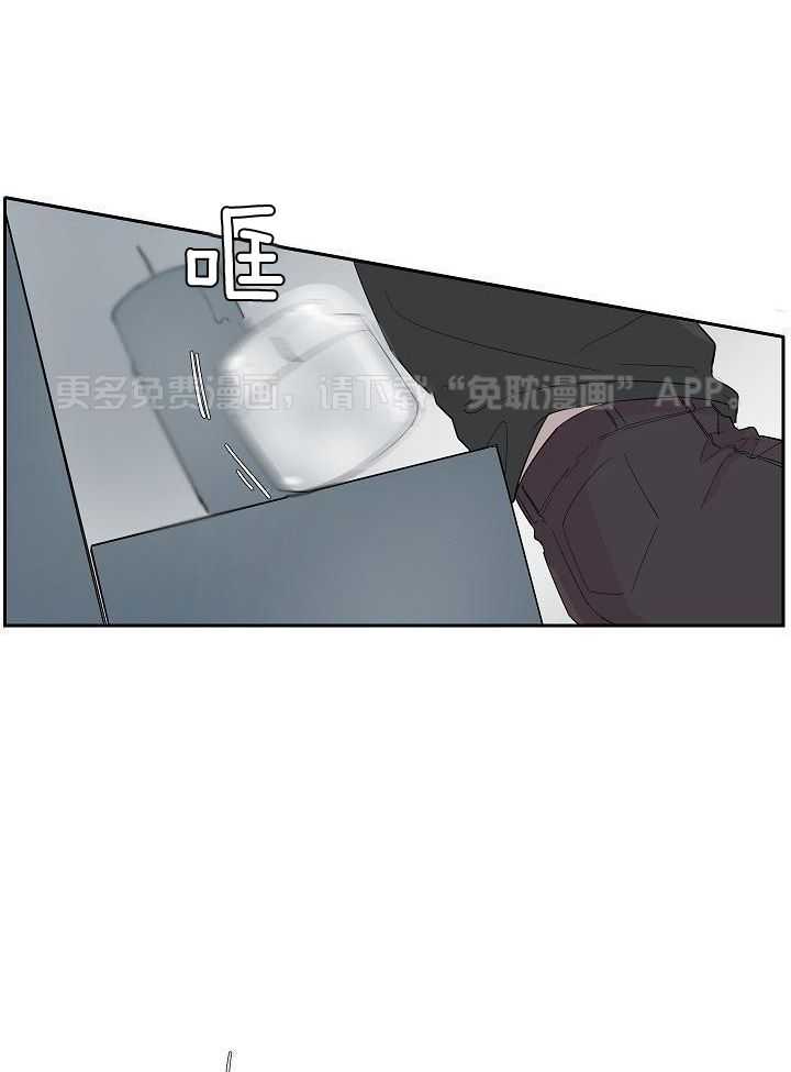 非人病症第83话图