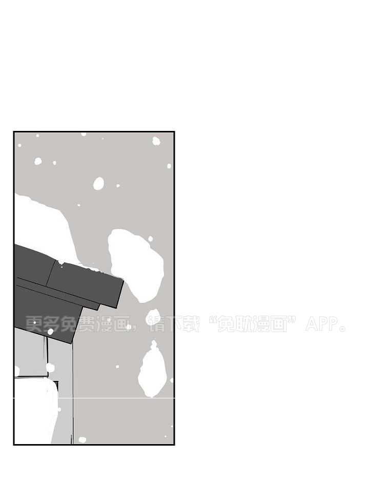 非人病症第86话图