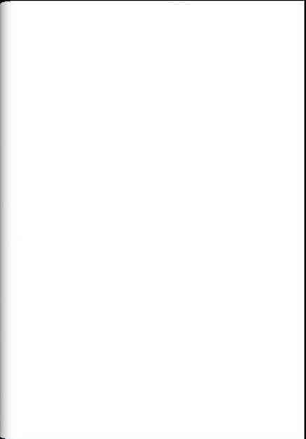 范马刃牙20卷图