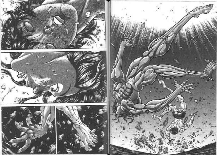 范马刃牙20卷图