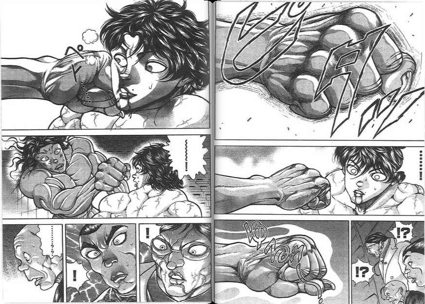 范马刃牙20卷图