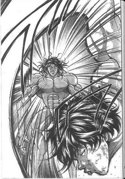 范马刃牙20卷图