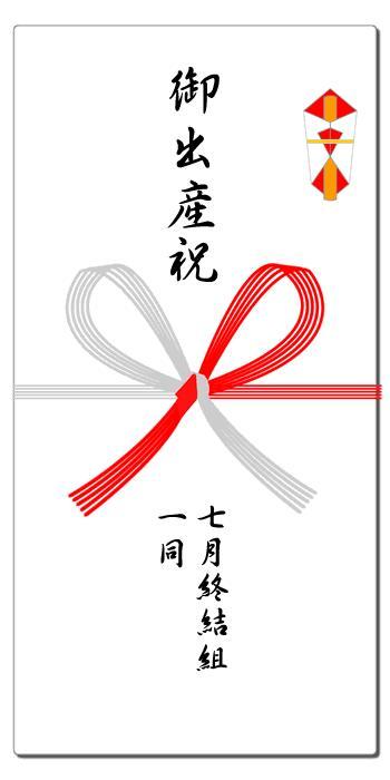 反乌托邦公职30话图