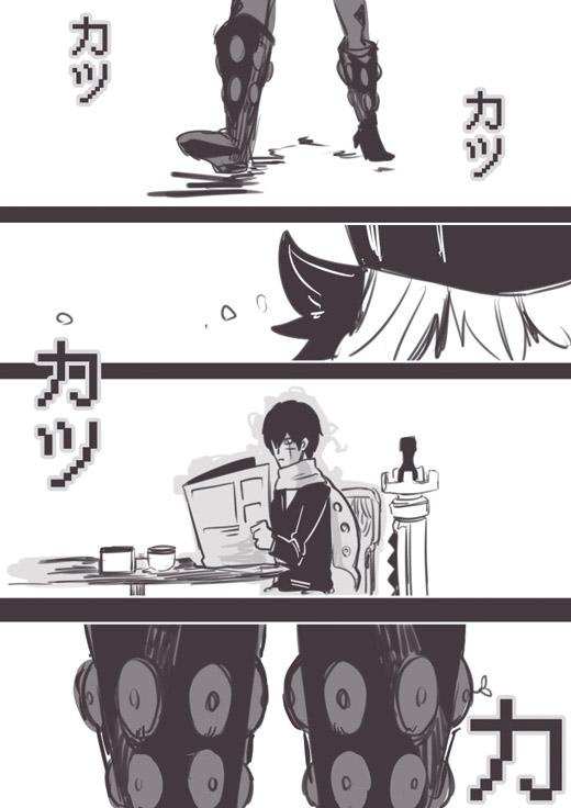 反乌托邦公职web版02图