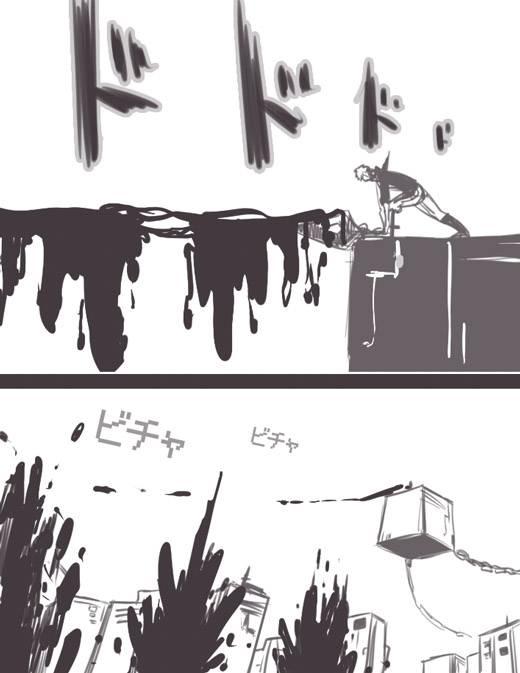 反乌托邦公职web版26图