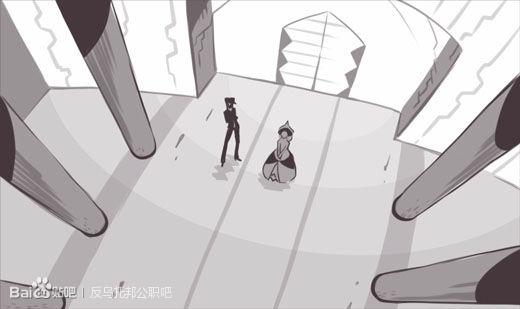反乌托邦公职web版42图