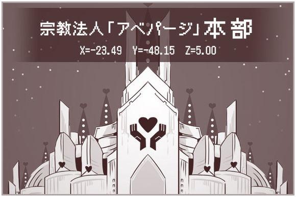 反乌托邦公职web版45图
