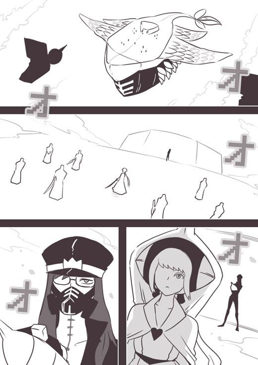 反乌托邦公职web版52图