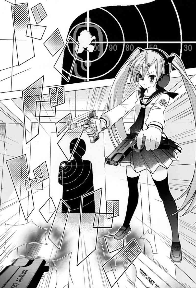 绯弹的亚里亚AA 1话 第29页