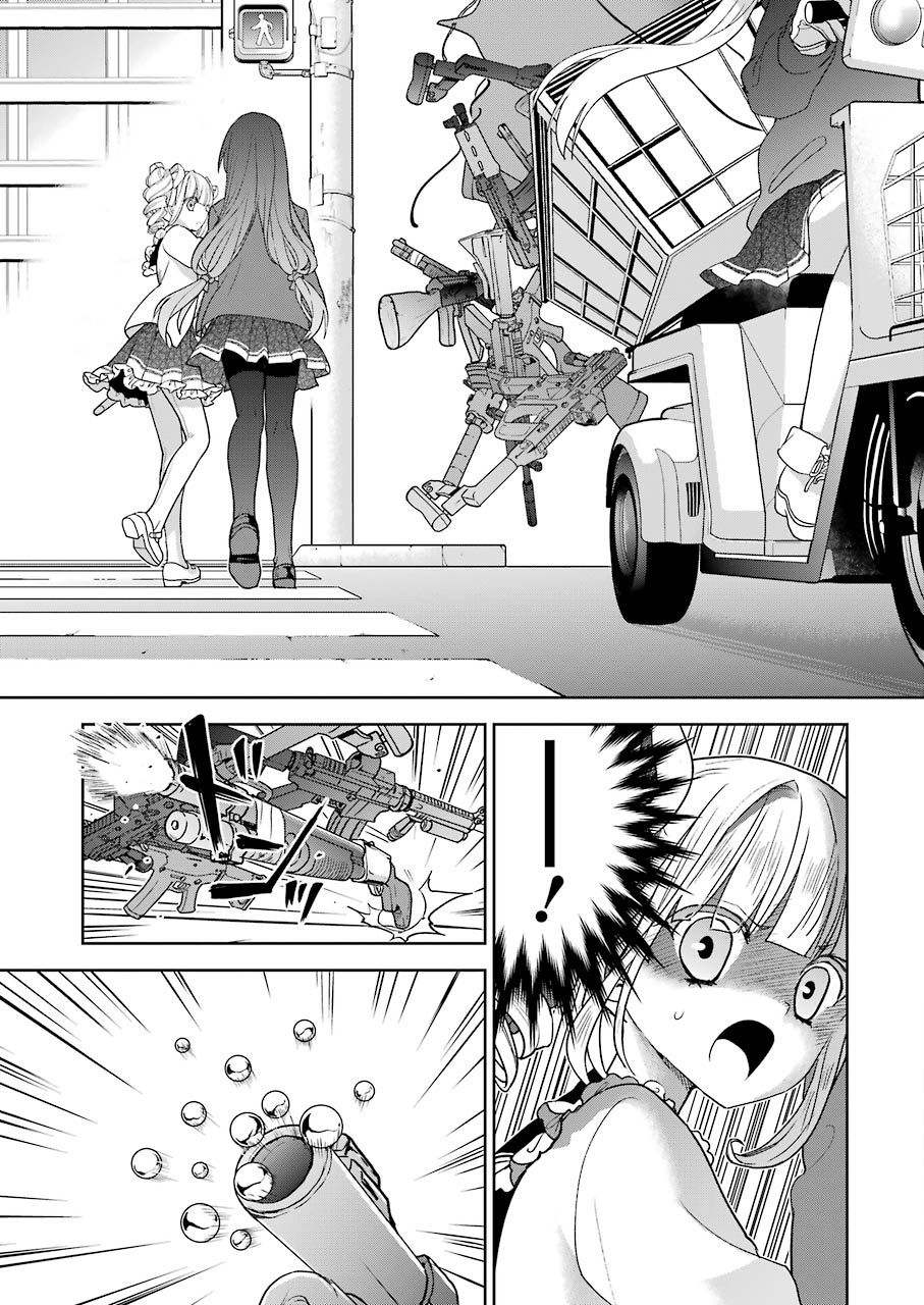 绯弹的亚里亚AA 102话 第6页